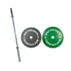 Coloured Bumper Plate Set – 50Kg Including Bar
