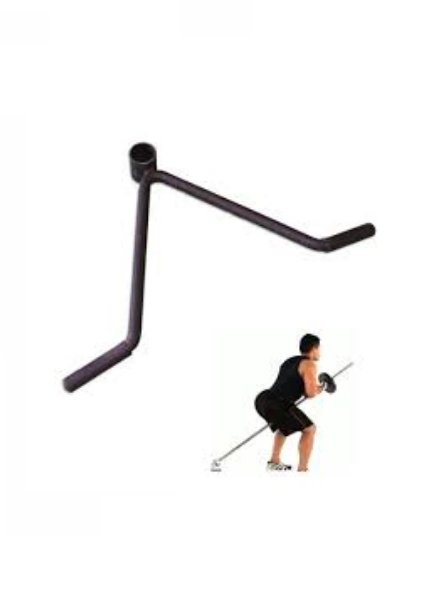 Landmine Handle 1 Landmine Handle